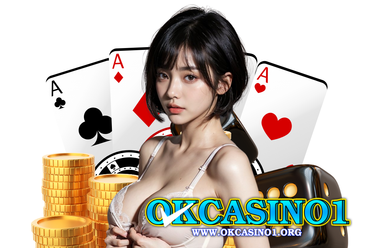 okcasino1 แจกเครดิตฟรี